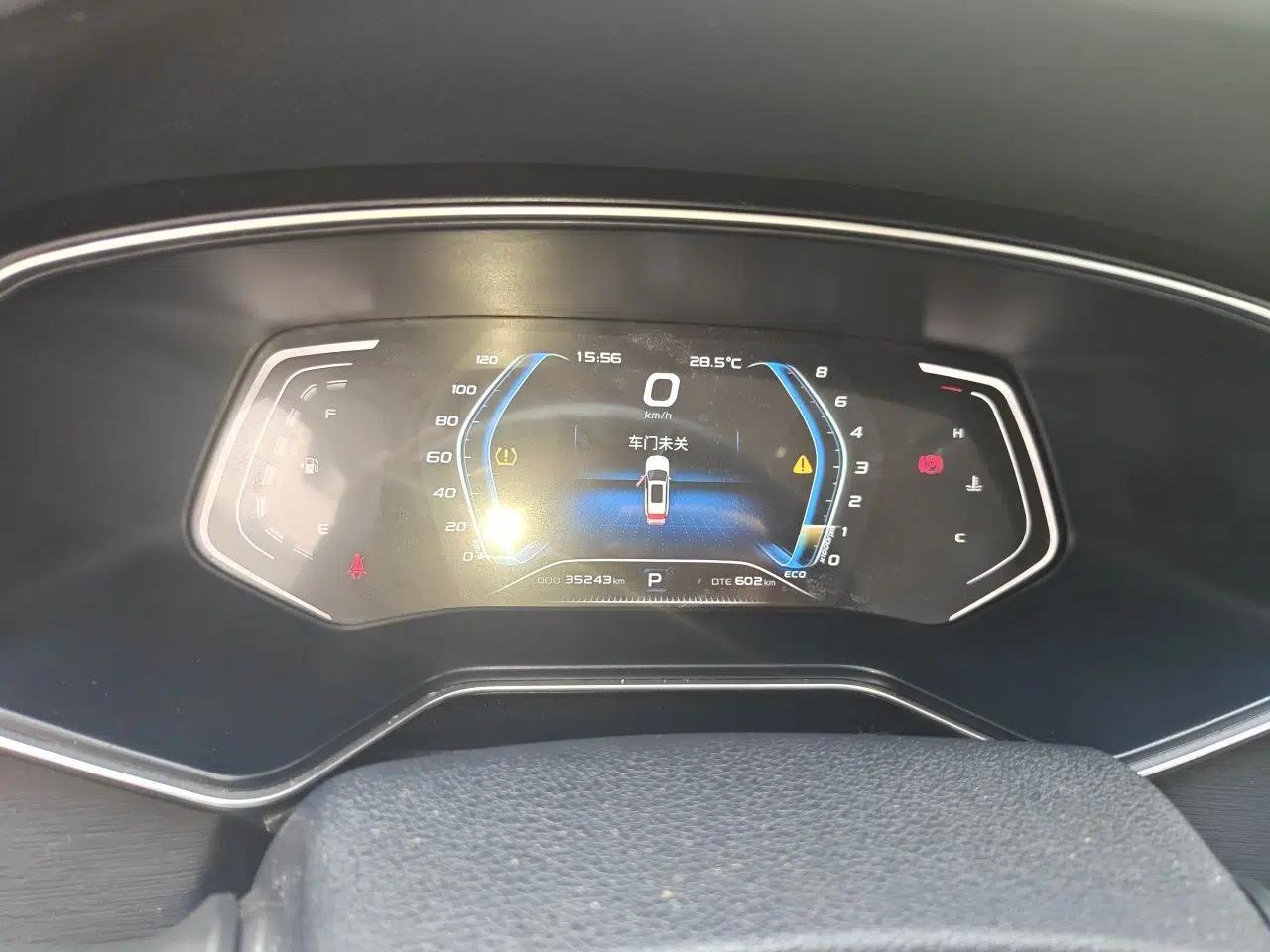 CHANGAN OSHAN X7 2020 1.5T Automatic Flagship Edition — миниатюра 12