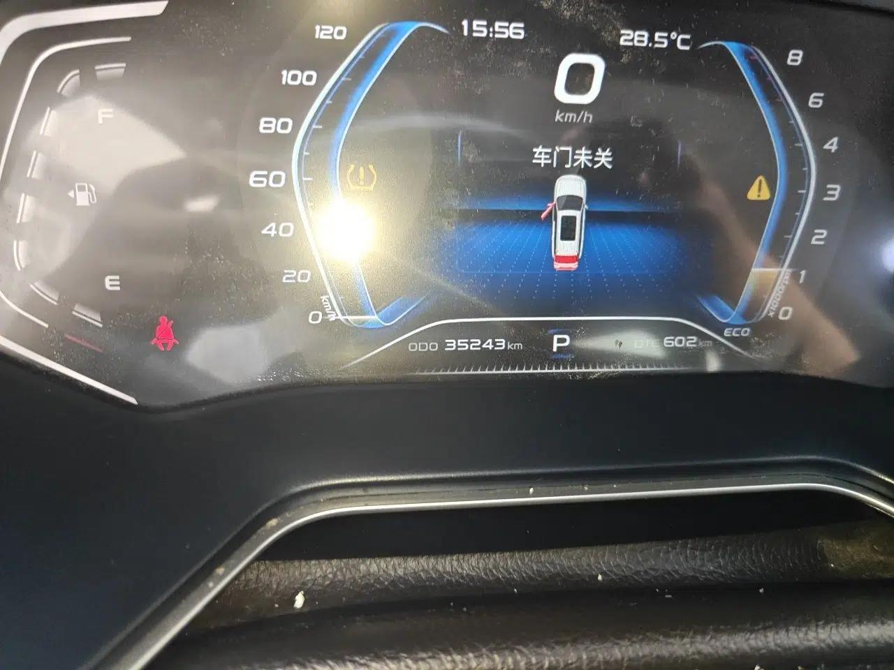 CHANGAN OSHAN X7 2020 1.5T Automatic Flagship Edition — миниатюра 13