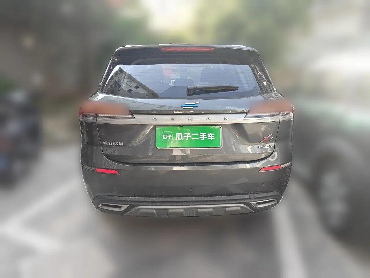 CHANGAN OSHAN X7 2020 1.5T Automatic Flagship Edition — миниатюра 5