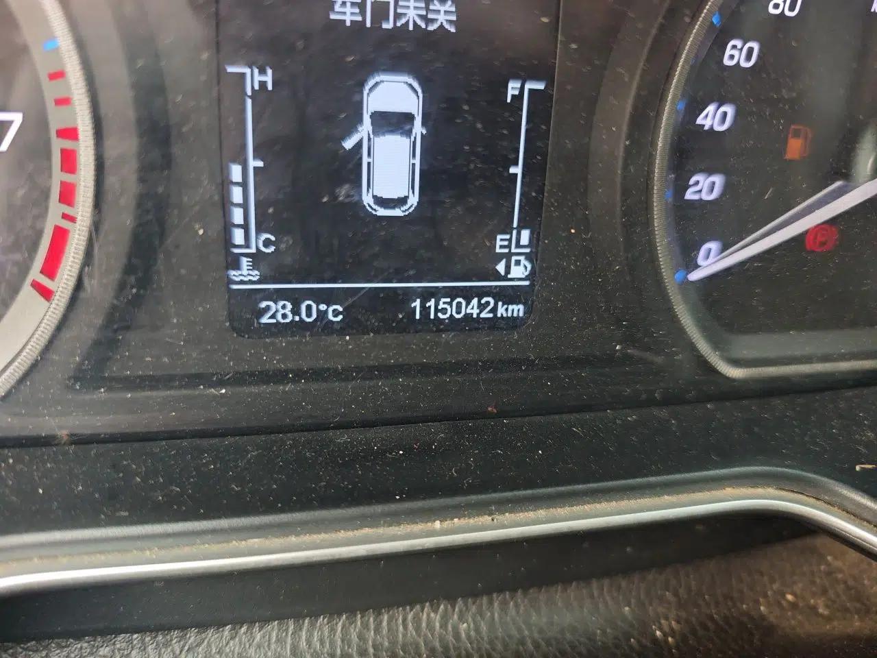 CHANGAN OSHAN X7 2020 1.5T Automatic Luxury Version — миниатюра 13