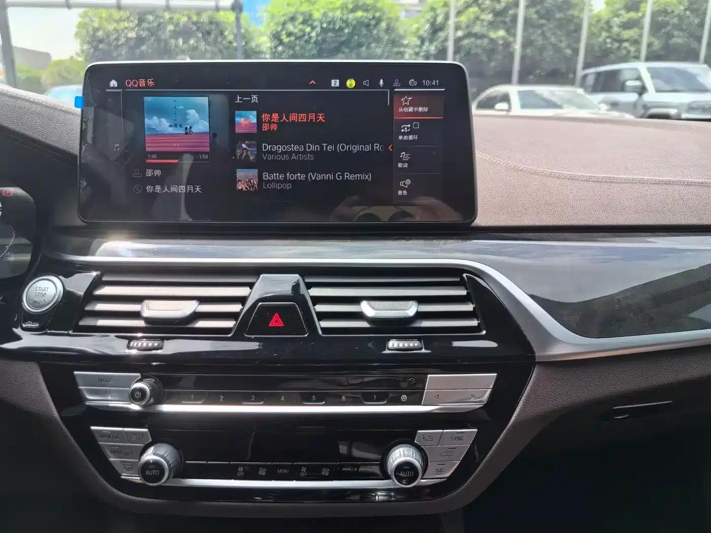 BMW 5 Series 2022 Facelift II 525Li M Sport Package — миниатюра 11