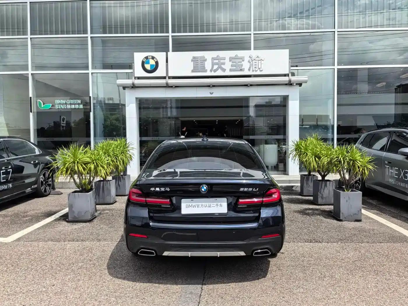 BMW 5 Series 2022 Facelift II 525Li M Sport Package — миниатюра 14