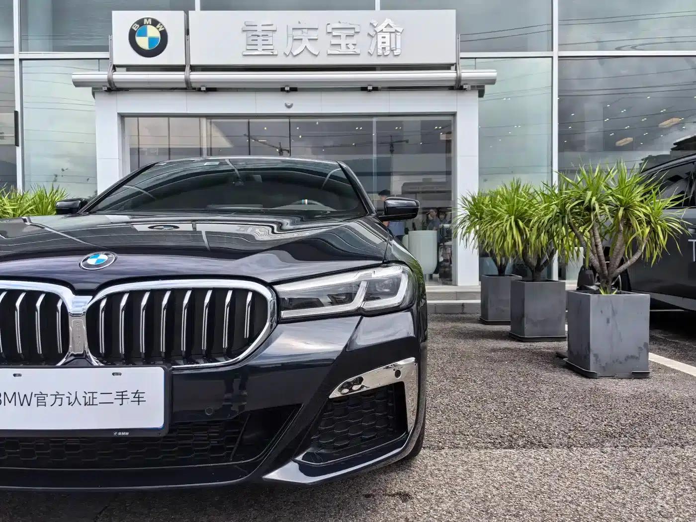 BMW 5 Series 2022 Facelift II 525Li M Sport Package — миниатюра 3