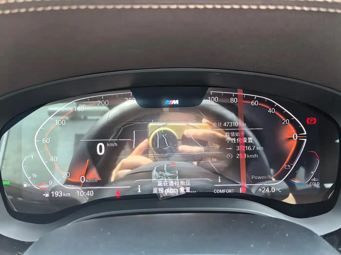 BMW 5 Series 2022 Facelift II 525Li M Sport Package — миниатюра 6