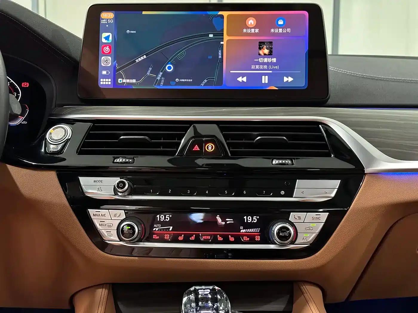 BMW 5 Series 2022 Facelift 530Li Luxury Package — миниатюра 3