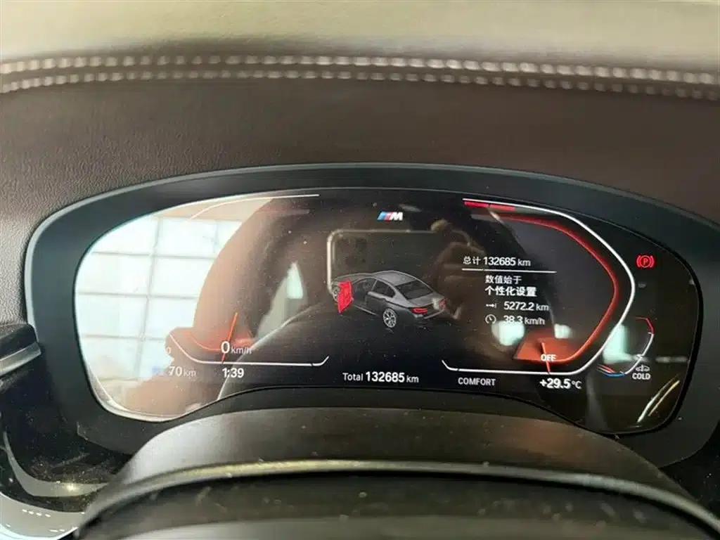 2021 BMW 5 Series 525Li M Sport Package — миниатюра 9