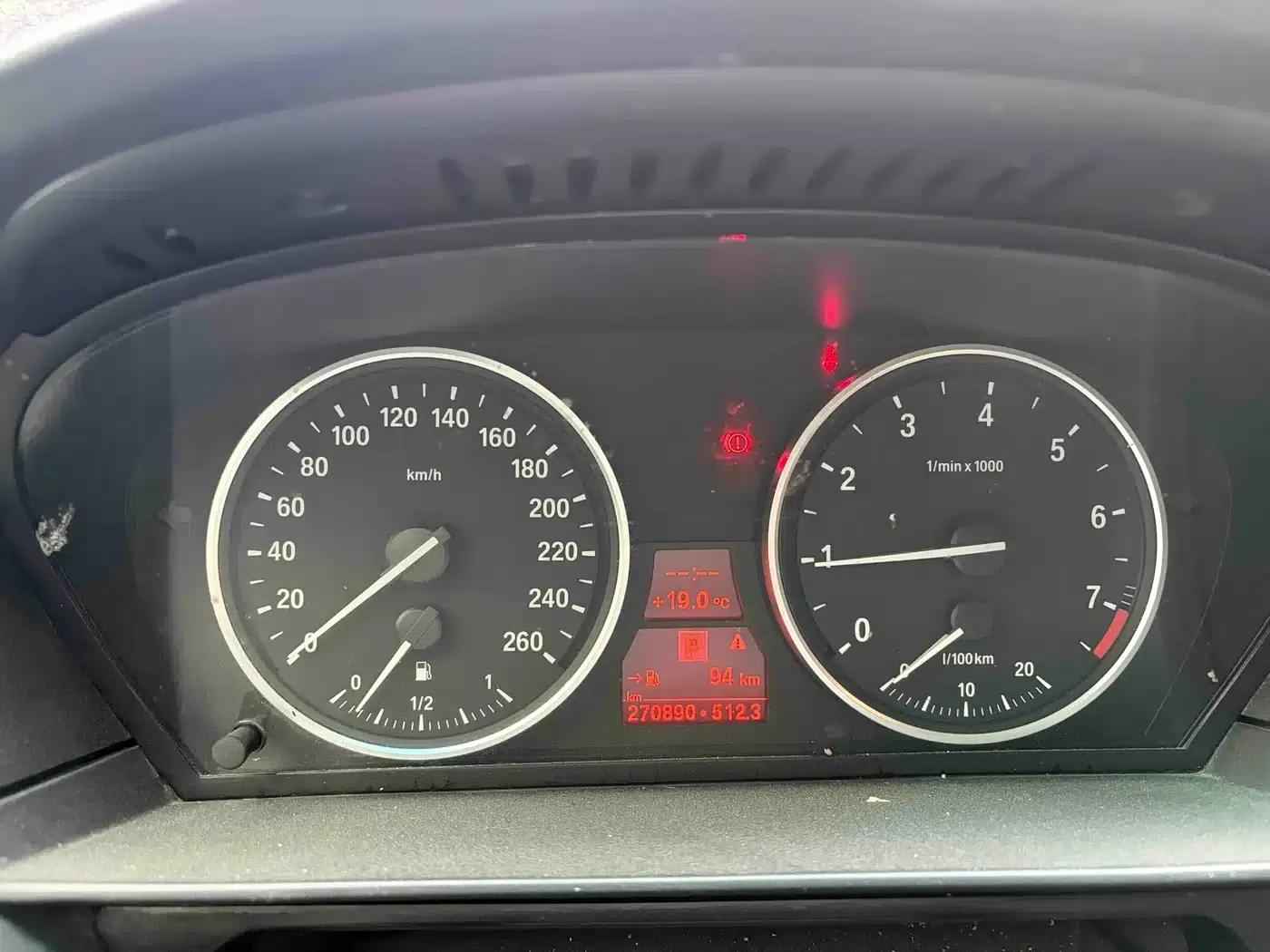 BMW 5 Series 2007 523Li Elegant Edition — миниатюра 12
