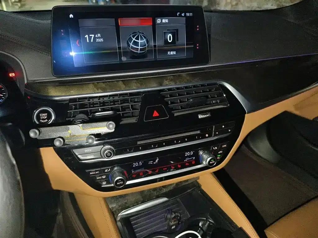 2018 BMW 5 Series 530Li Luxury M Sport Package — миниатюра 6