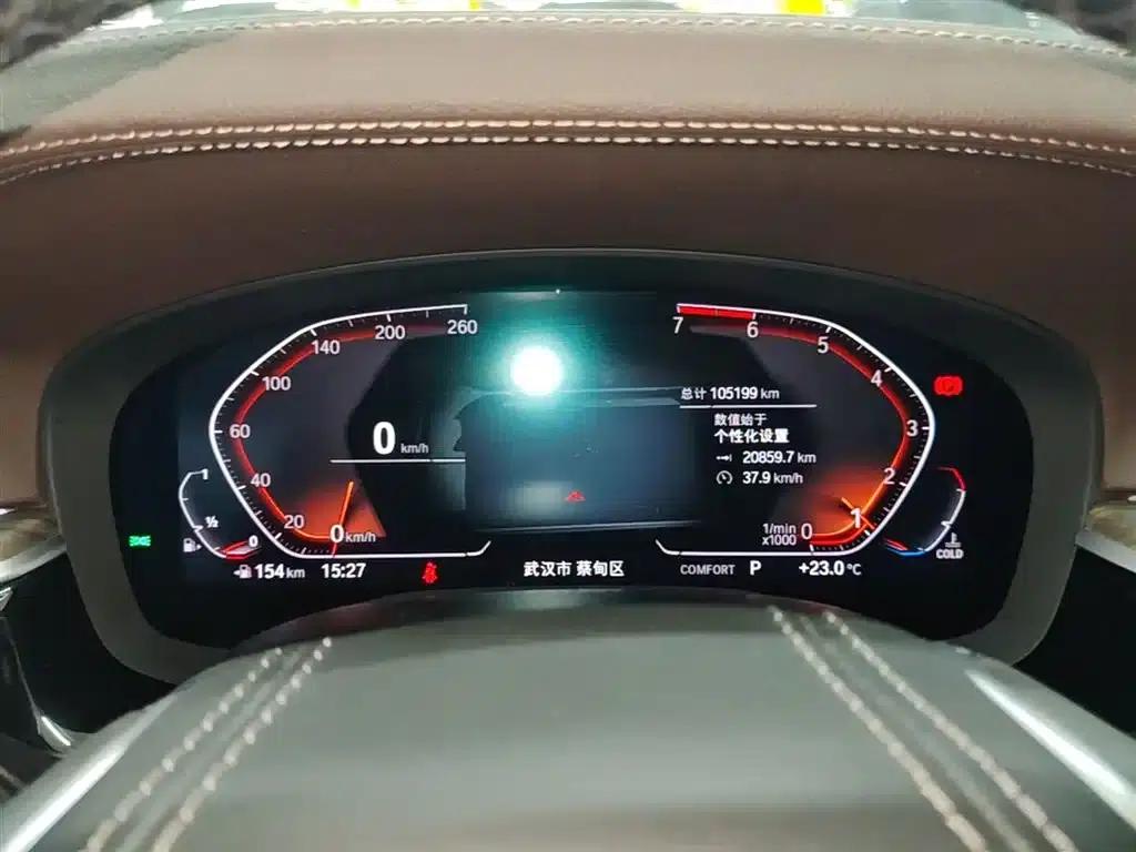 BMW 5 Series 2020 530Li Luxury Package — миниатюра 12