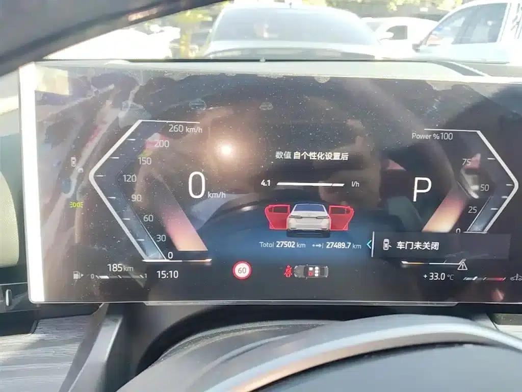 2024 BMW 5 Series 525Li Luxury Package — миниатюра 12