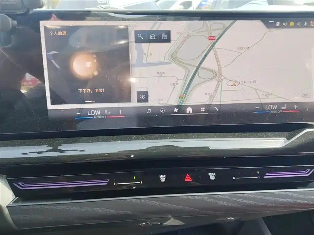 2024 BMW 5 Series 525Li Luxury Package — миниатюра 13