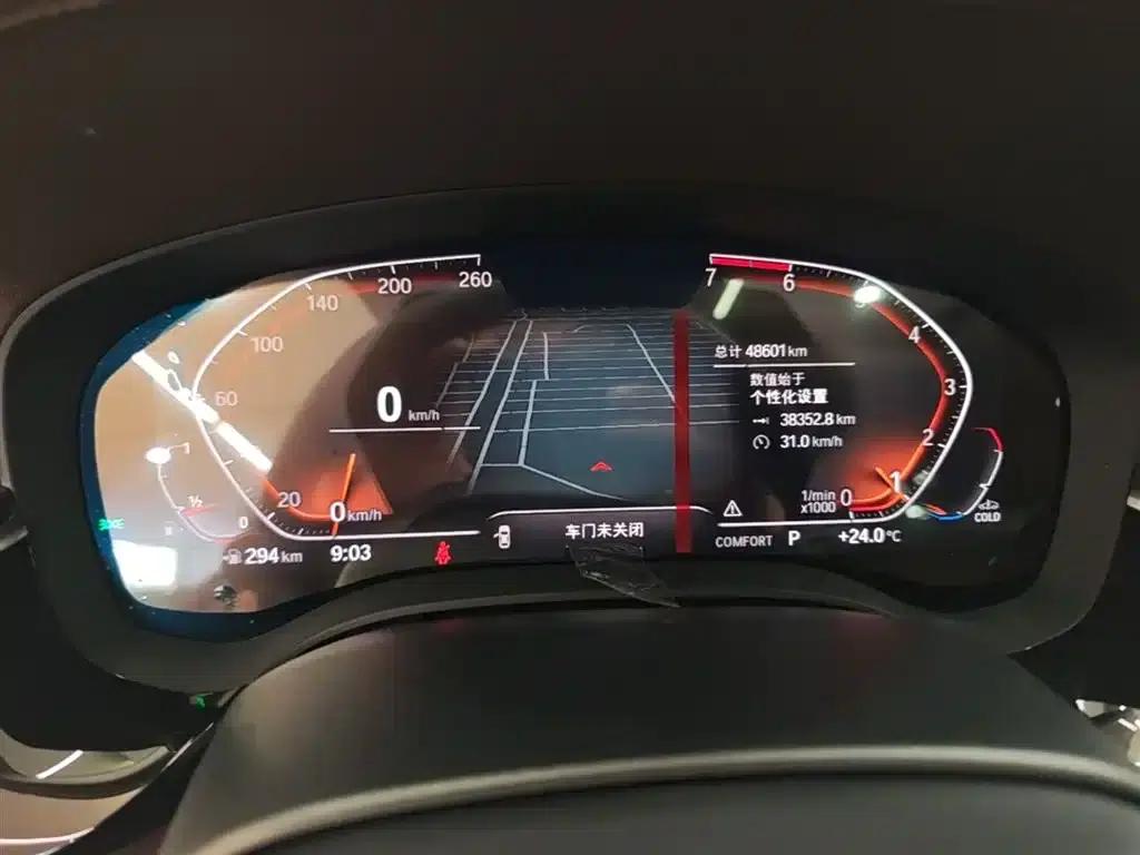 2021 BMW 5 Series 525Li Luxury Package — миниатюра 12