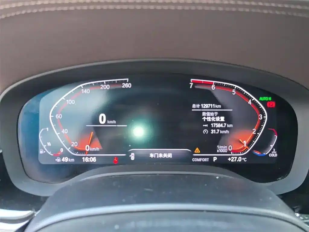 2020 BMW 5 Series 525Li Luxury Package — миниатюра 12