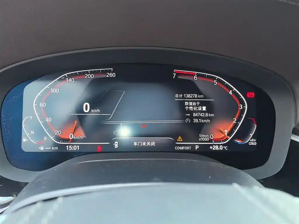 2020 BMW 5 Series 525Li Luxury Package — миниатюра 12