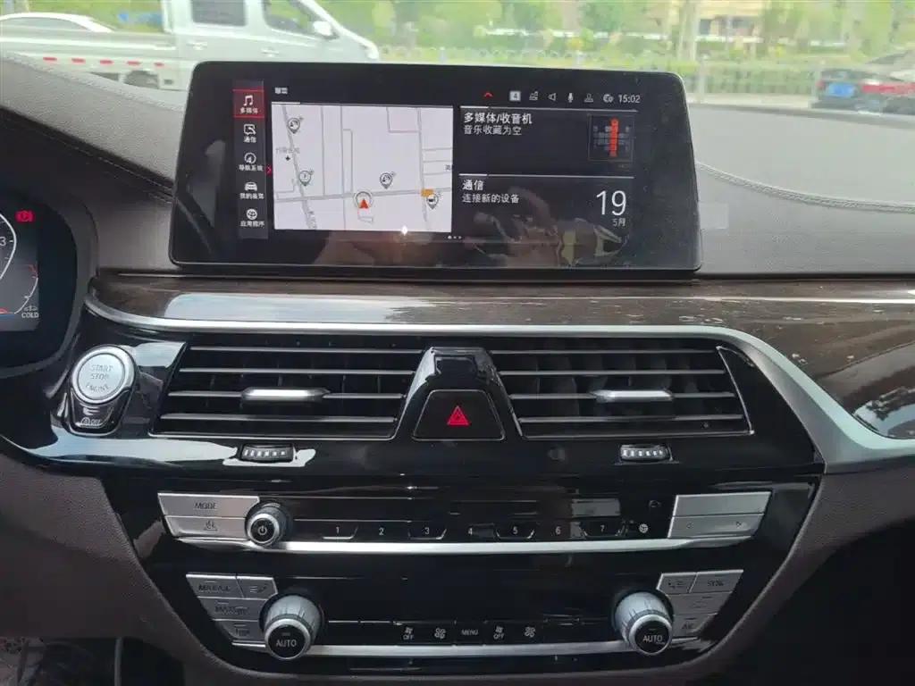 2020 BMW 5 Series 525Li Luxury Package — миниатюра 13