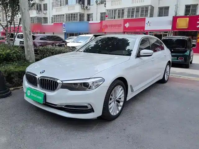 2020 BMW 5 Series 525Li Luxury Package