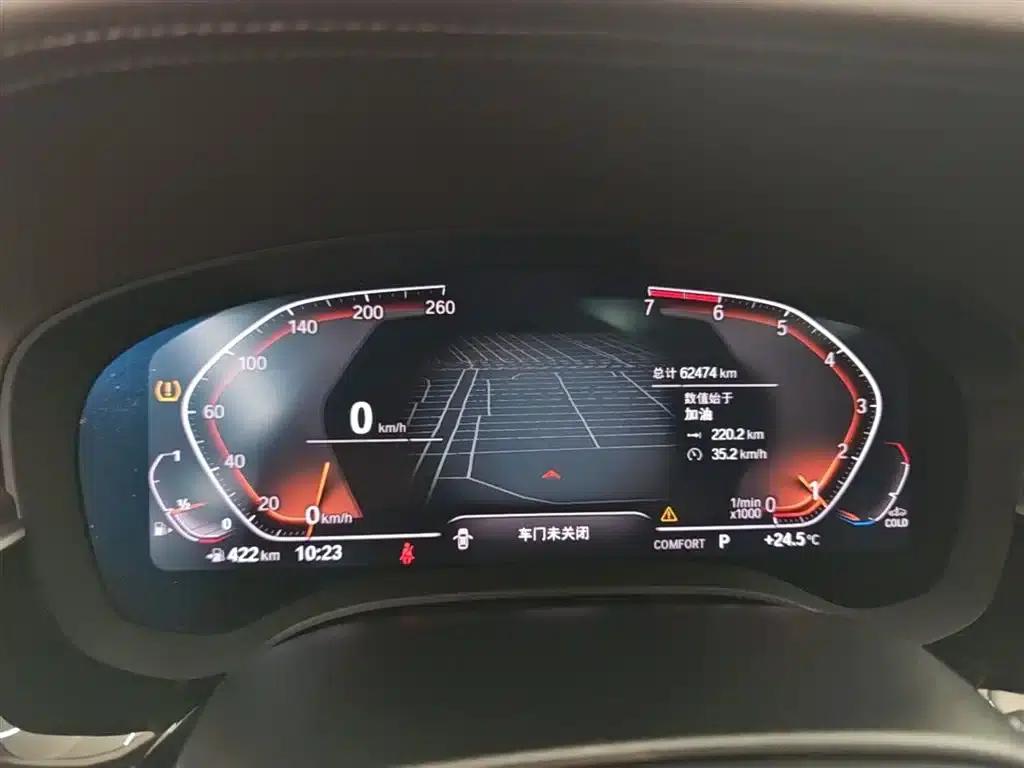 BMW 5 Series 2020 530Li Leading Luxury Package — миниатюра 12