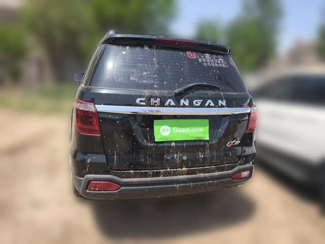 CHANGAN OSHAN CX70 2016 1.6L Manual Luxury Model — миниатюра 5