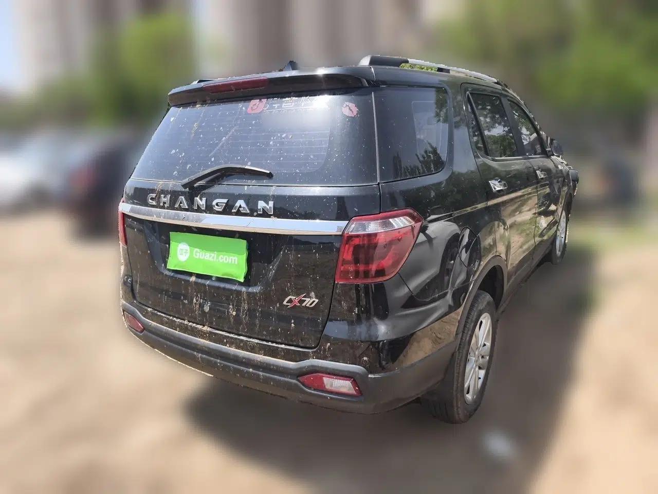 CHANGAN OSHAN CX70 2016 1.6L Manual Luxury Model — миниатюра 6