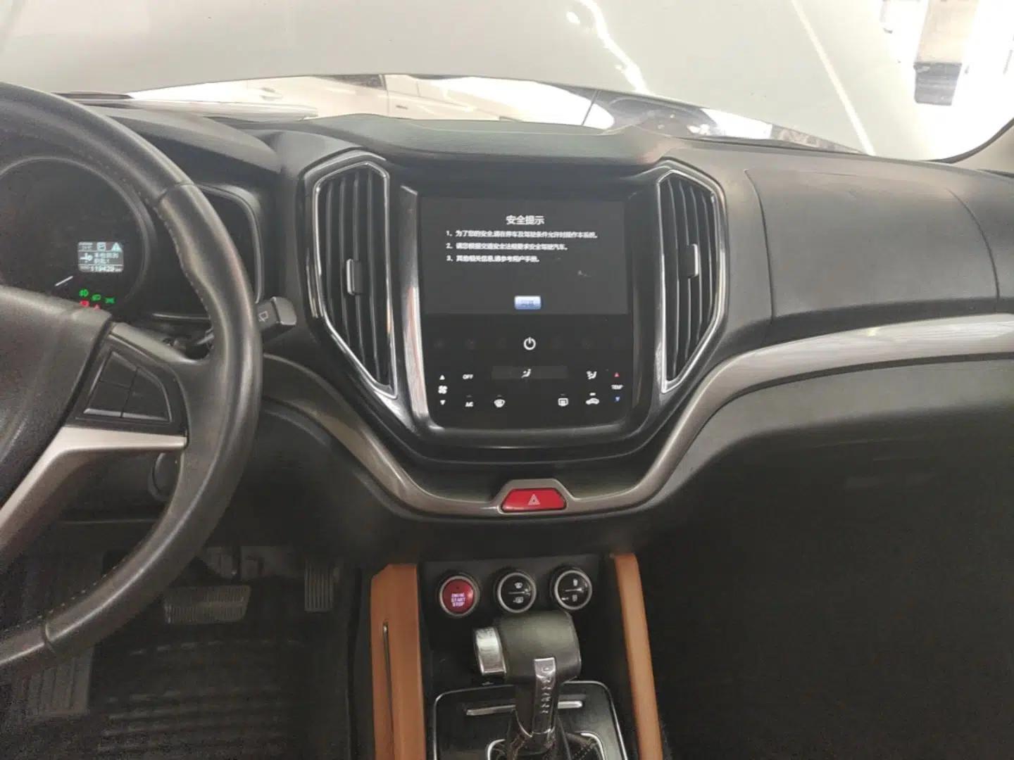 CHANGAN OSHAN CX70 2018 CX70T 1.5T Automatic Tianqing Edition — миниатюра 16
