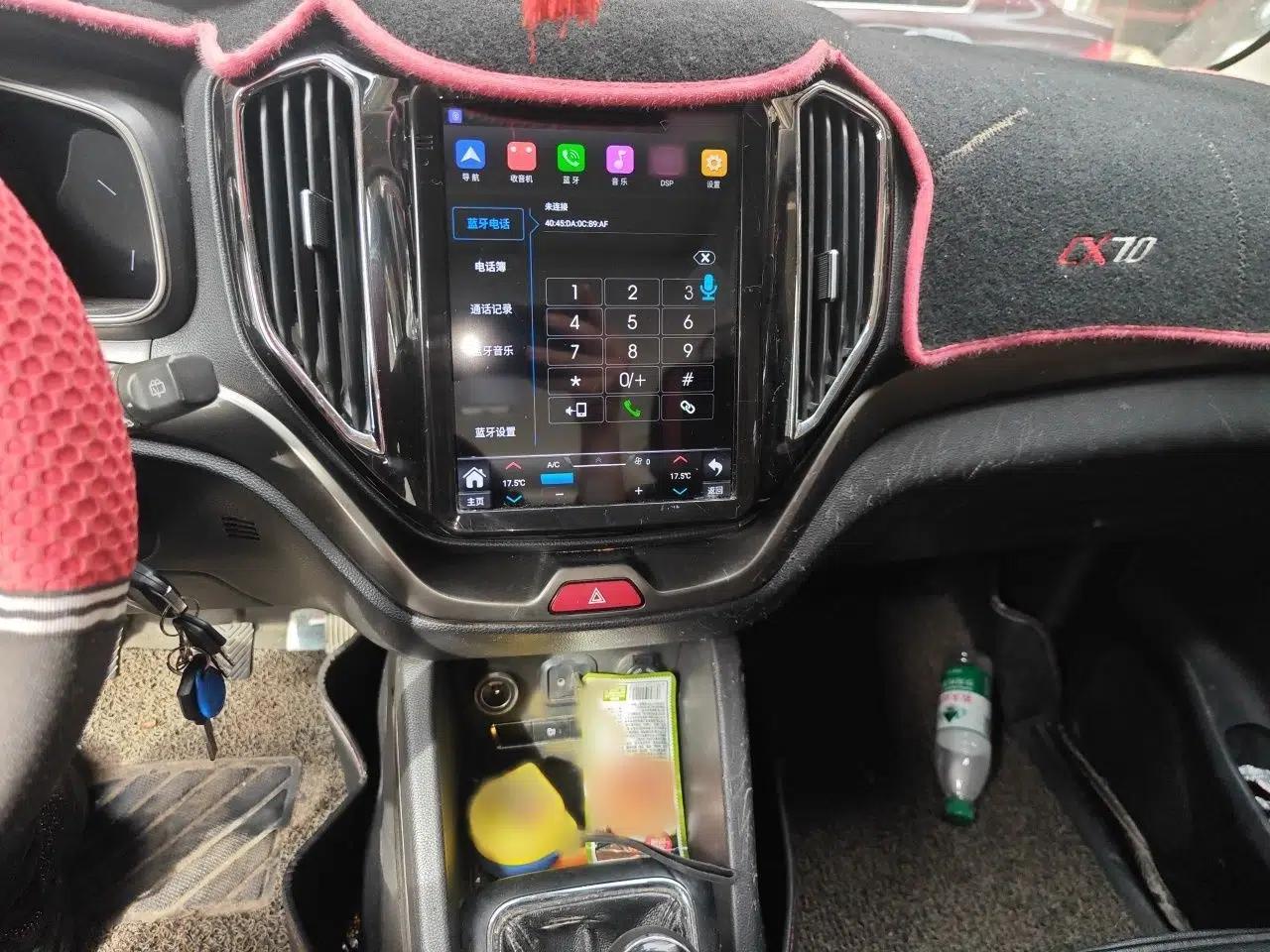 CHANGAN OSHAN CX70 2016 1.6L Manual Luxury Model — миниатюра 12