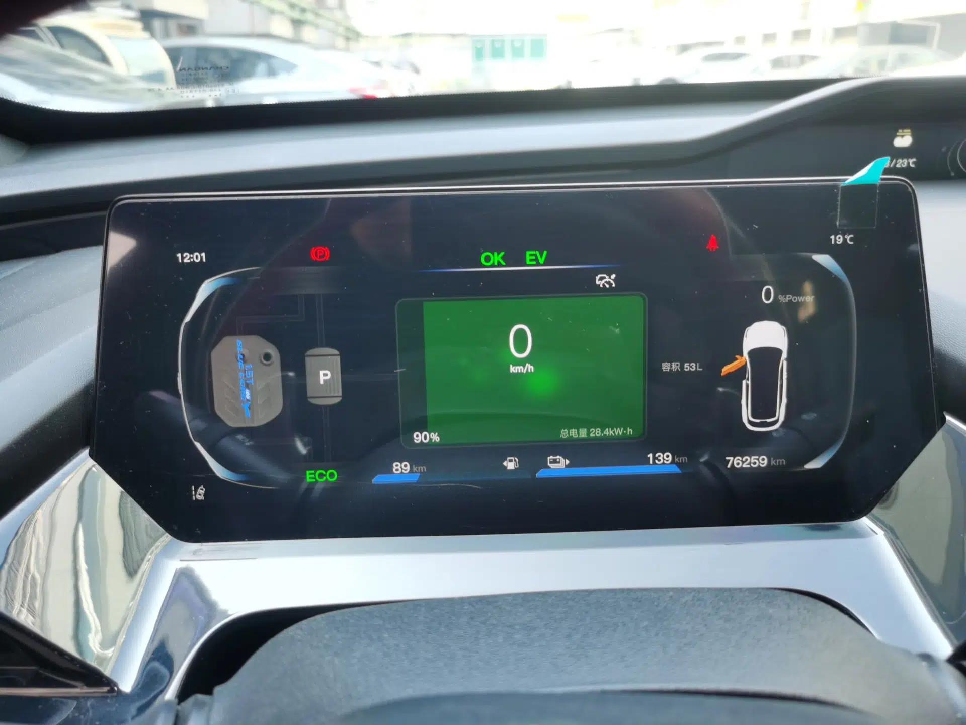 CHANGAN OSHAN Z6 New Energy 2023 ZhiDian iDD 150KM Flagship PLUS — миниатюра 8
