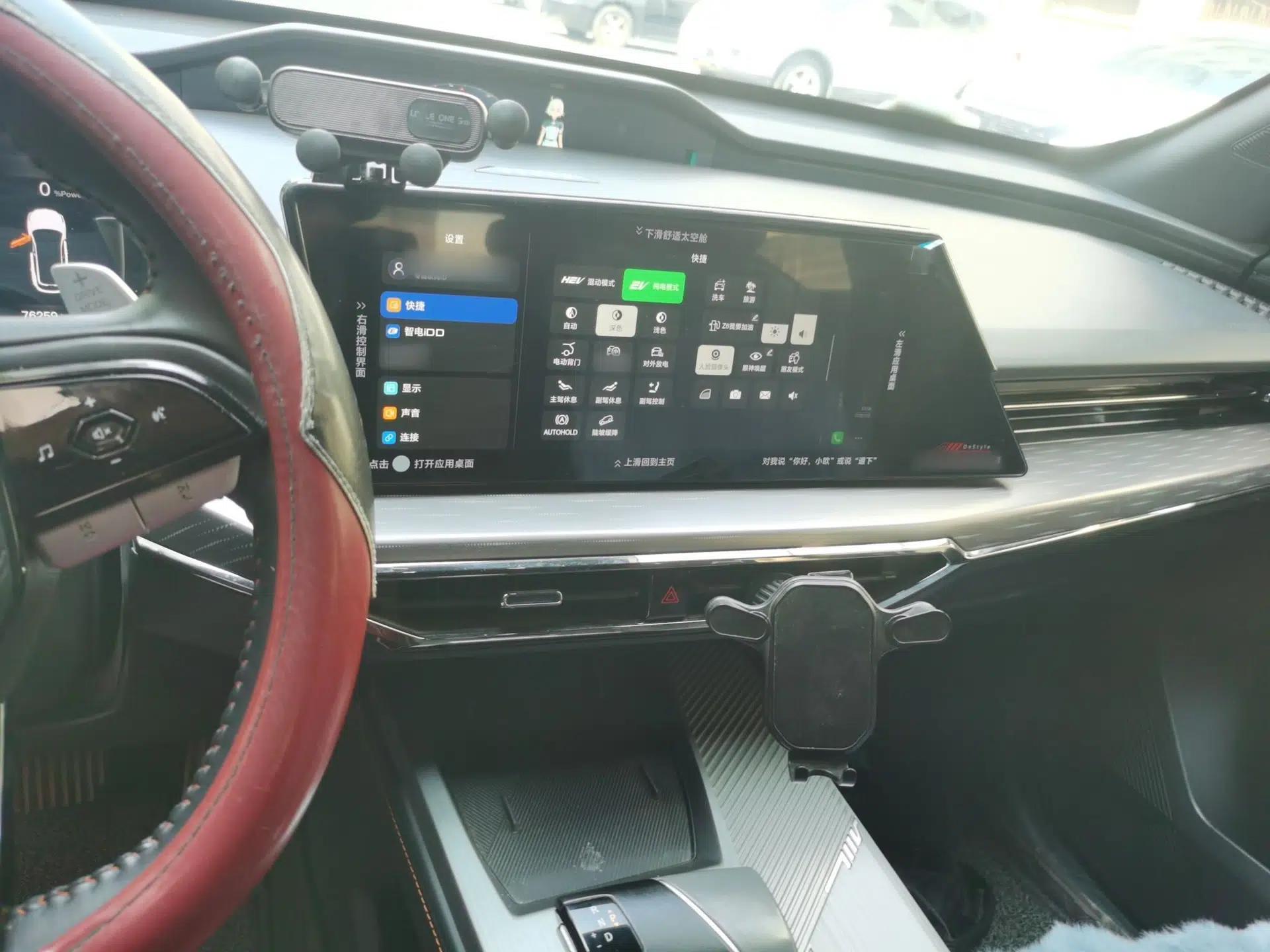 CHANGAN OSHAN Z6 New Energy 2023 ZhiDian iDD 150KM Flagship PLUS — миниатюра 10