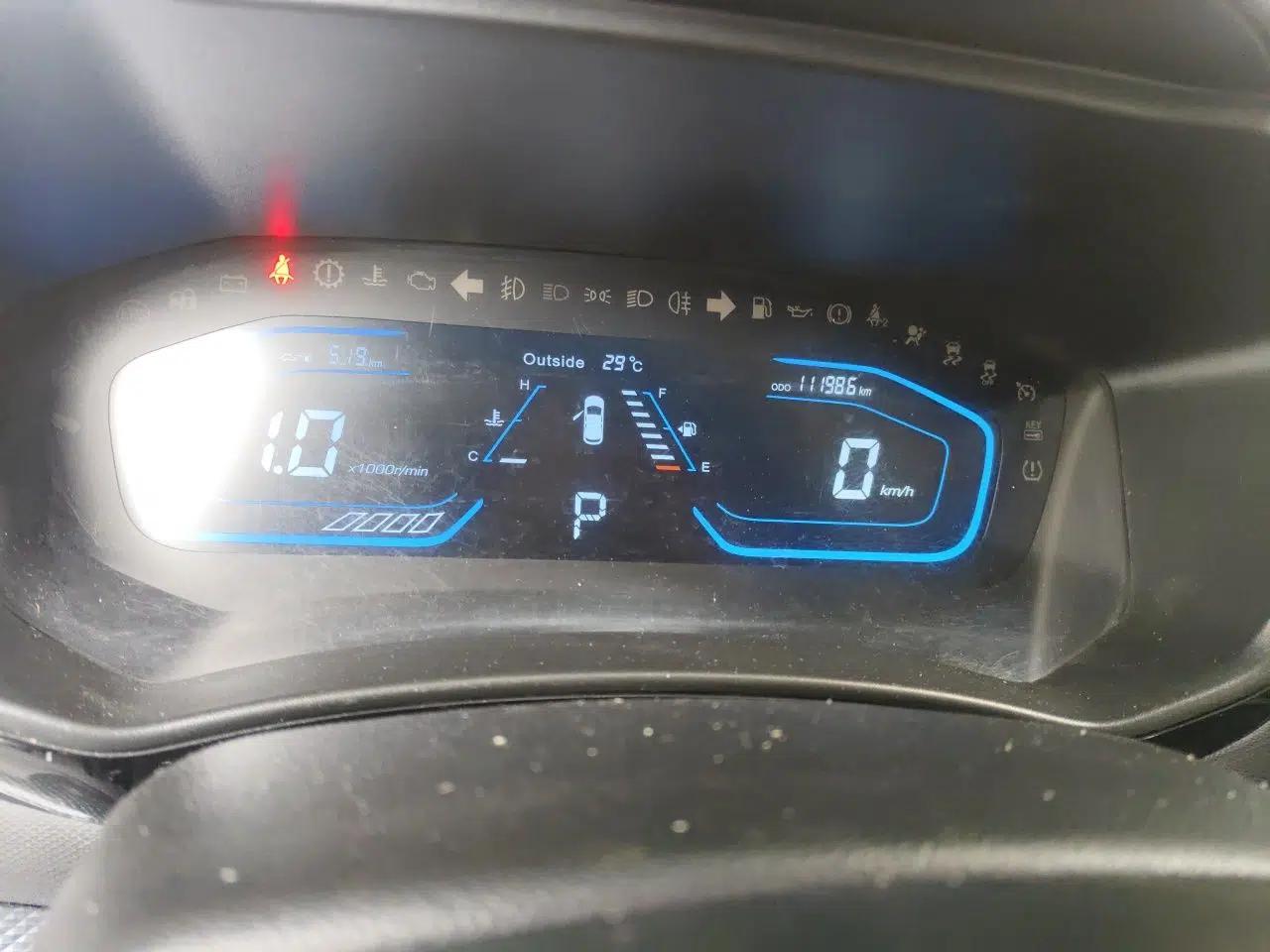 CHANGAN OSHAN A800 2017 1.5T Automatic Luxury Model — миниатюра 13