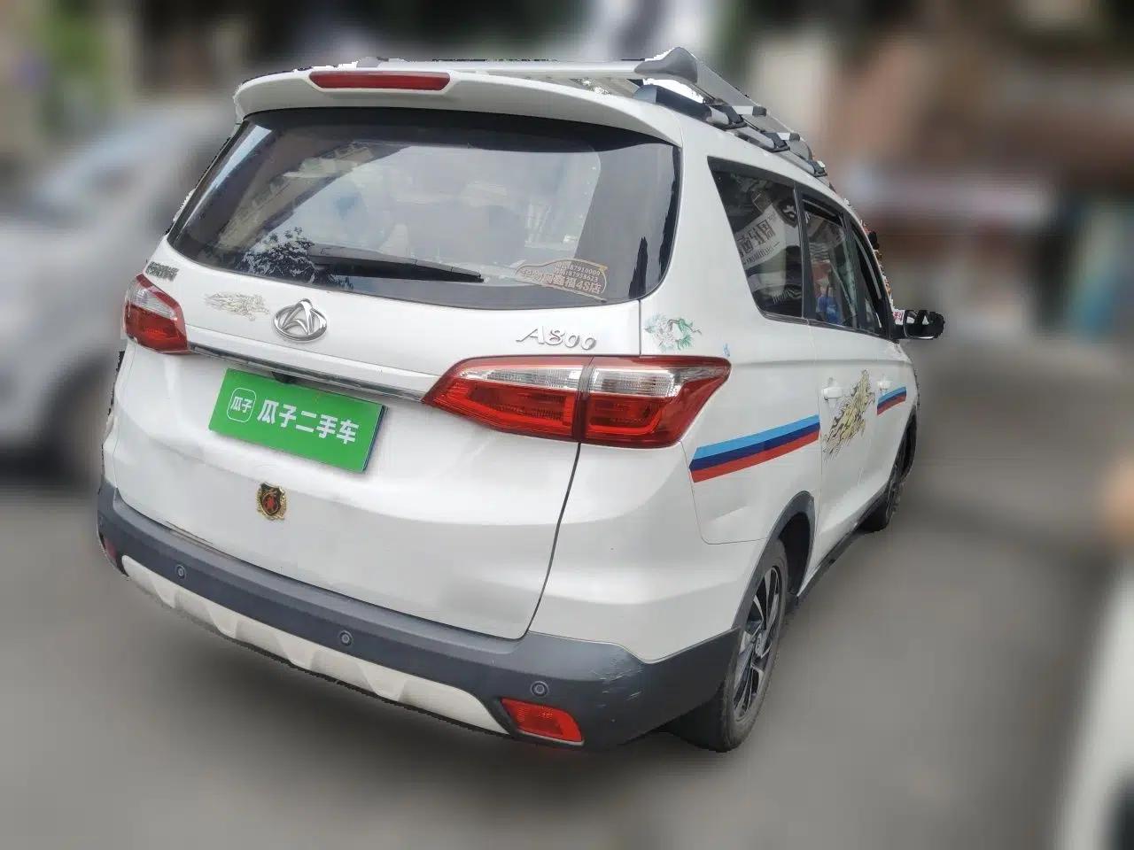 CHANGAN OSHAN A800 2017 1.5T Automatic Luxury Model — миниатюра 6