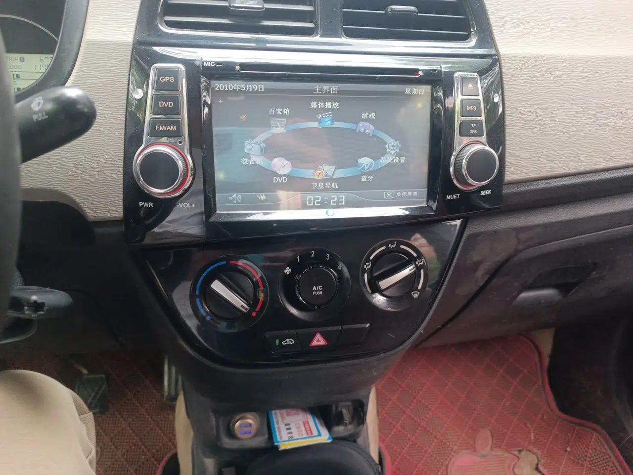 CHANGAN OSHAN Olisway 2013 1.2L Manual Elite Model — миниатюра 14
