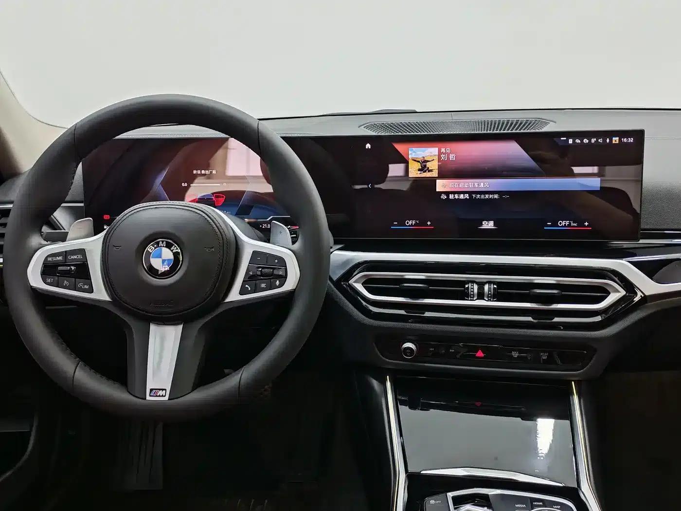 2023 BMW 3 Series 320Li M Sport Package — миниатюра 11