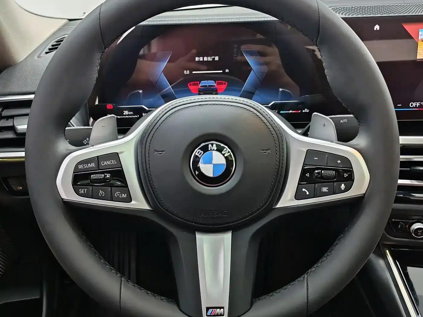 2023 BMW 3 Series 320Li M Sport Package — миниатюра 12