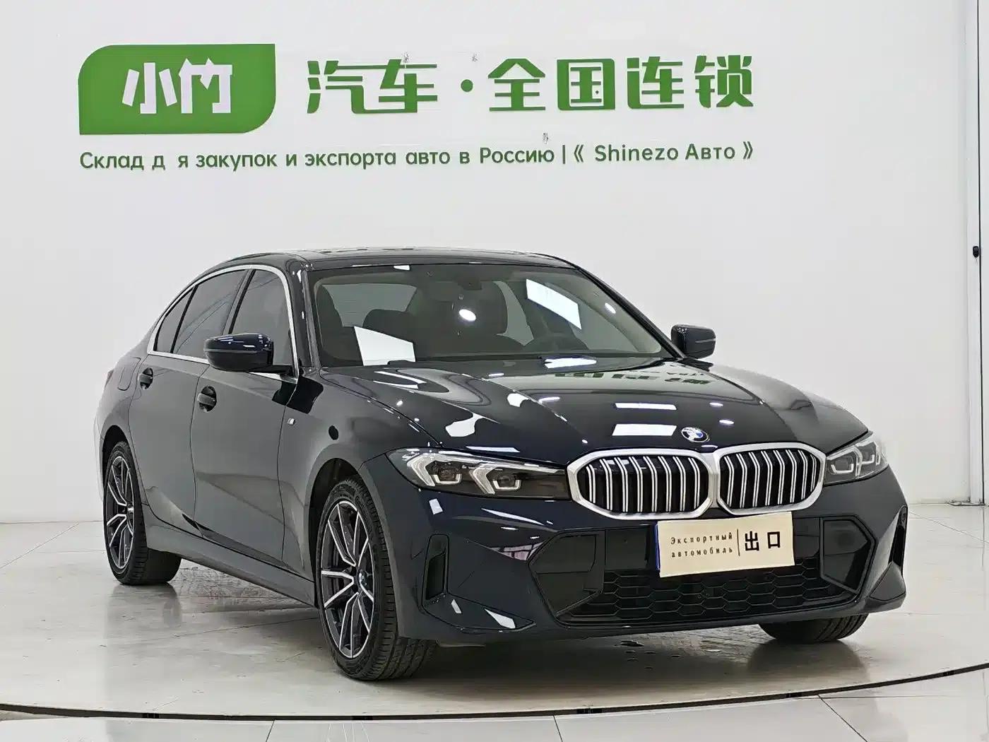2023 BMW 3 Series 320Li M Sport Package — миниатюра 3