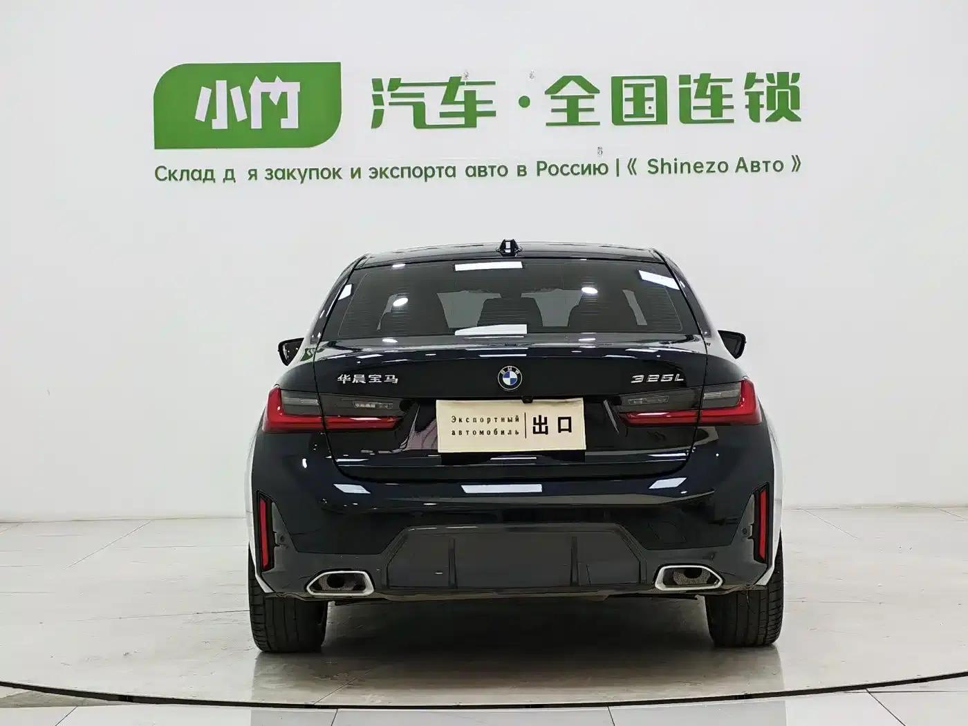 2023 BMW 3 Series 320Li M Sport Package — миниатюра 6