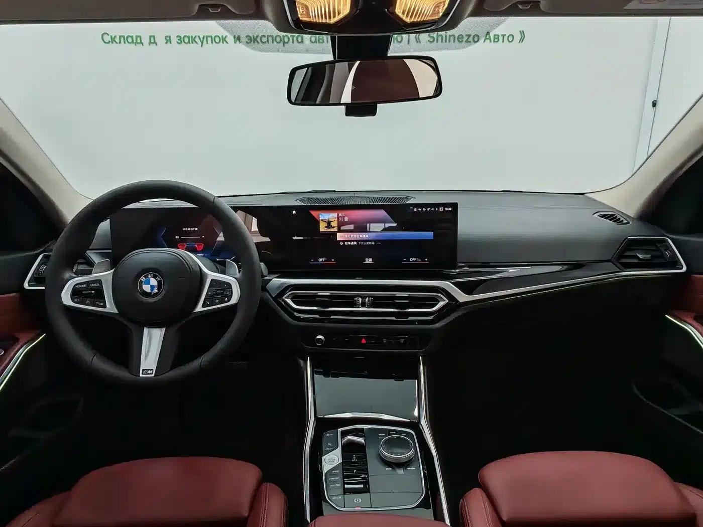 2023 BMW 3 Series 320Li M Sport Package — миниатюра 10