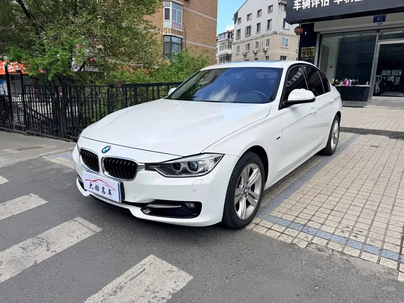 2015 BMW 3 Series 328i xDrive Sport Design Package — миниатюра 1