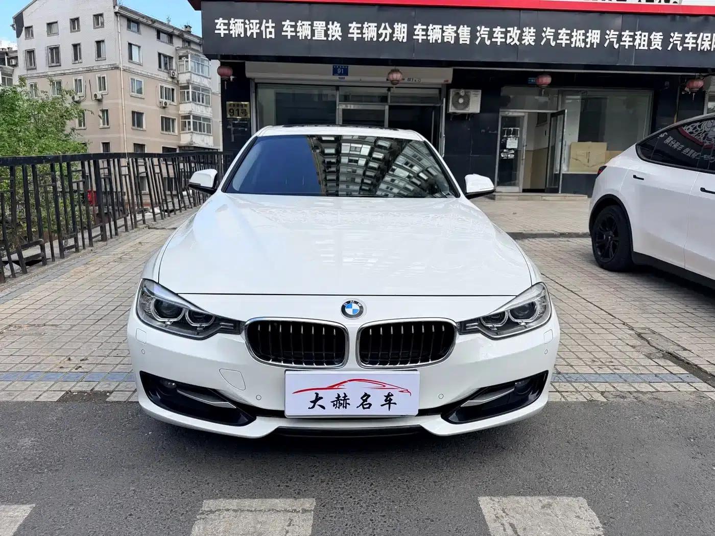 2015 BMW 3 Series 328i xDrive Sport Design Package — миниатюра 2