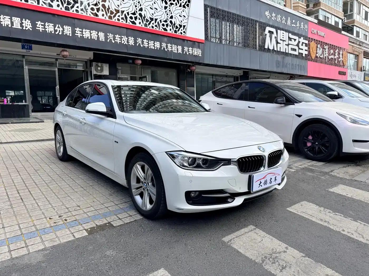 2015 BMW 3 Series 328i xDrive Sport Design Package — миниатюра 3