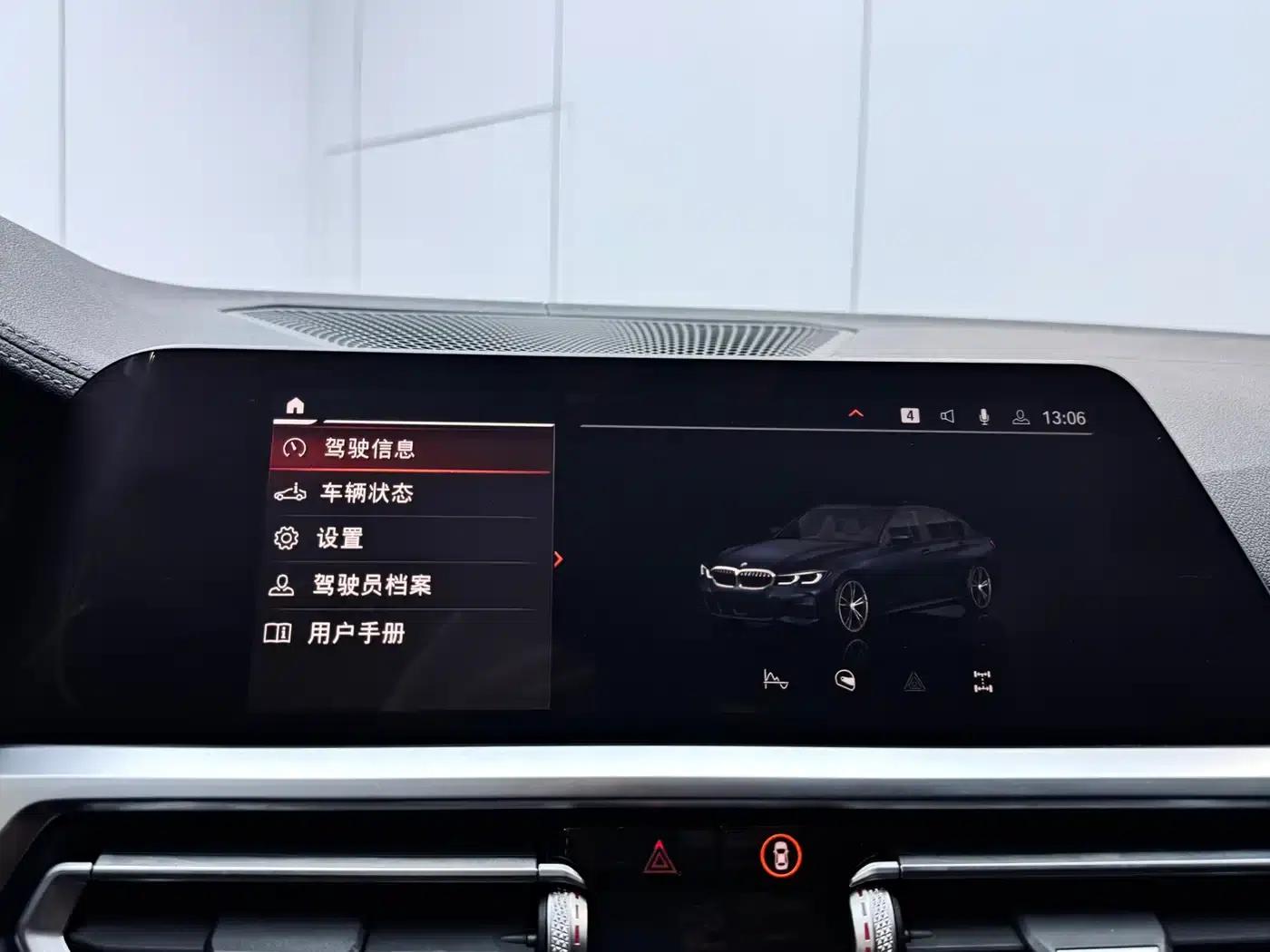 2021 BMW 3 Series Facelift 325Li M Sport Package — миниатюра 13