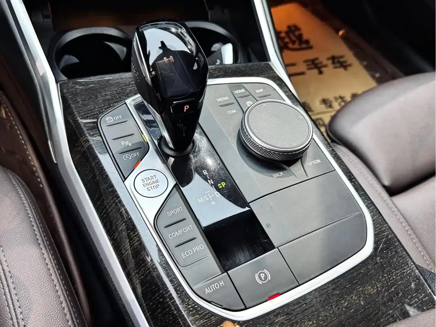 2021 BMW 3 Series Facelift 325Li M Sport Package — миниатюра 16