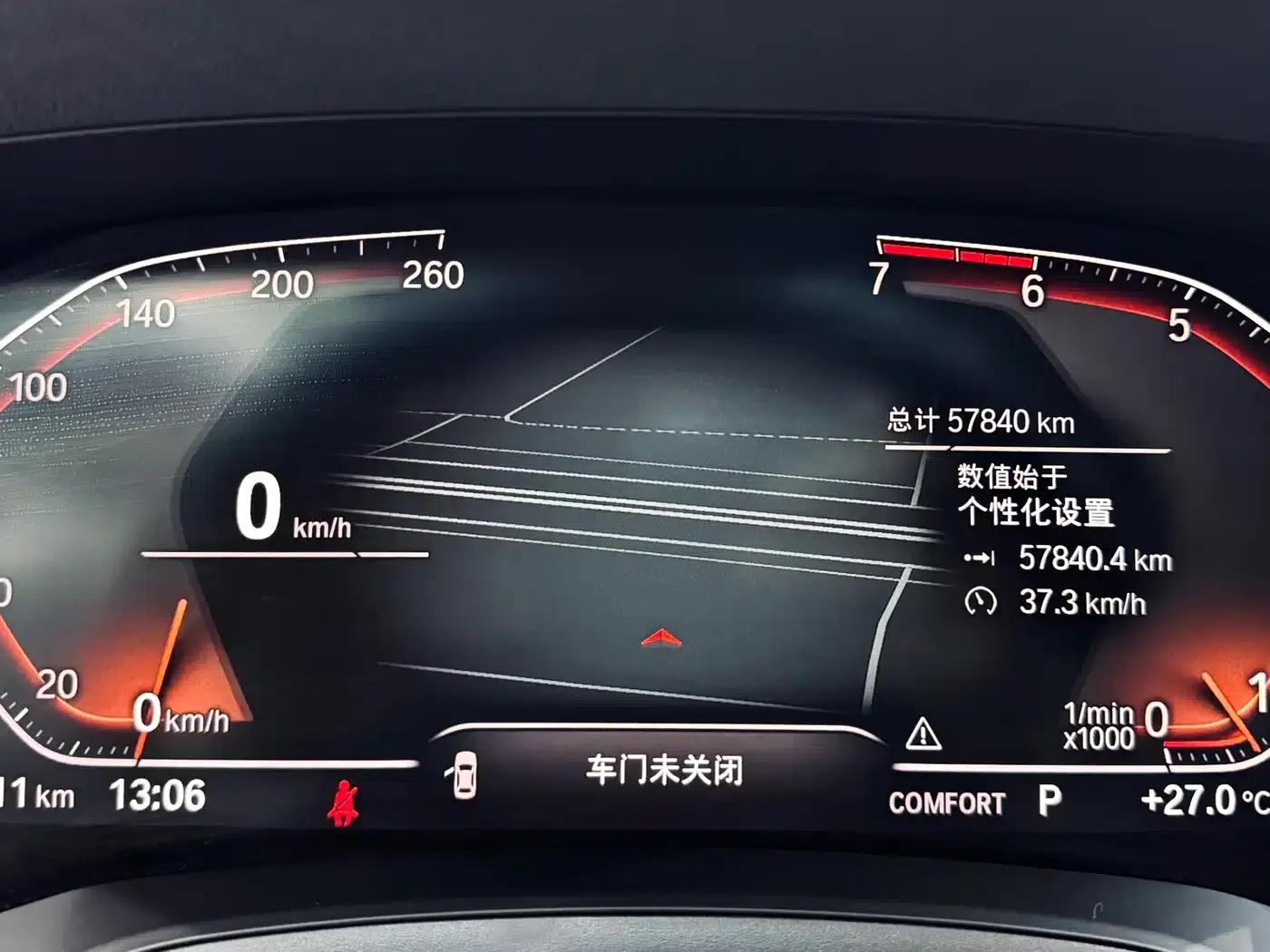 2021 BMW 3 Series Facelift 325Li M Sport Package — миниатюра 22