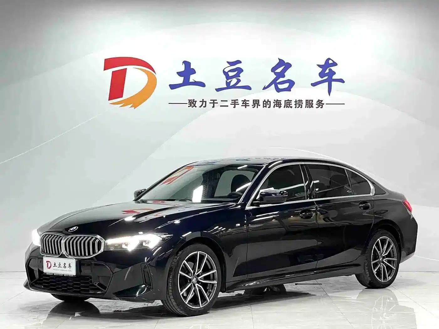 2023 BMW 3 Series 320Li M Sport Package — миниатюра 1