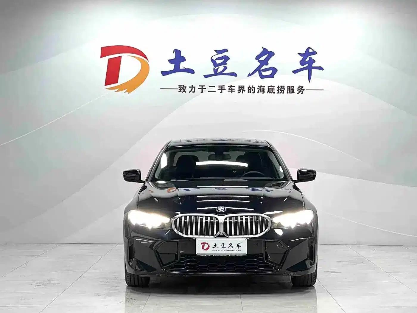 2023 BMW 3 Series 320Li M Sport Package — миниатюра 2