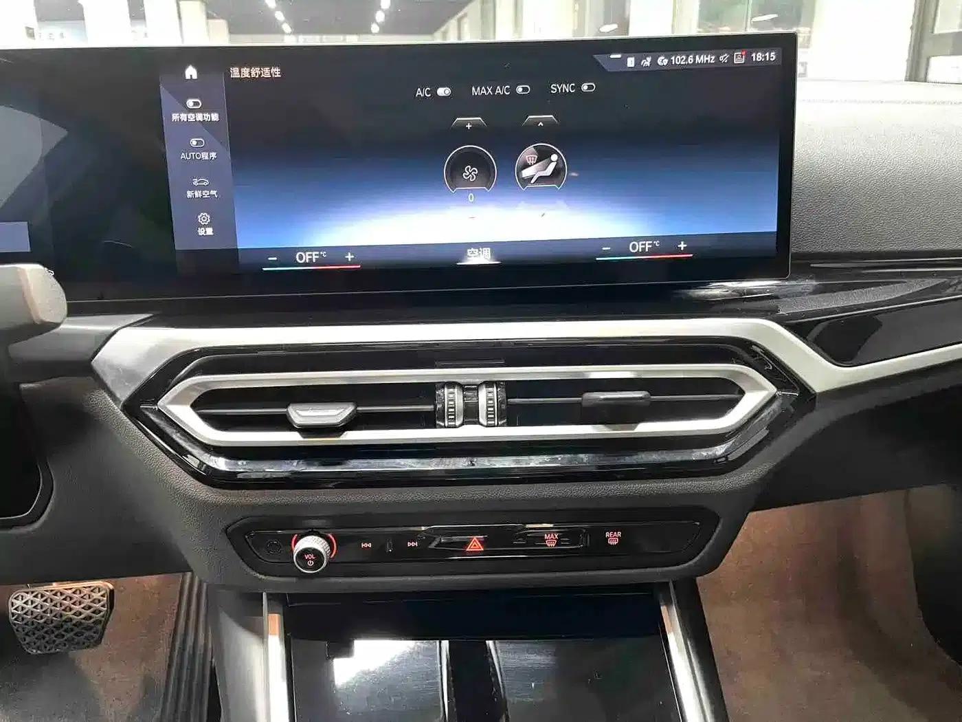2023 BMW 3 Series 320Li M Sport Package — миниатюра 12
