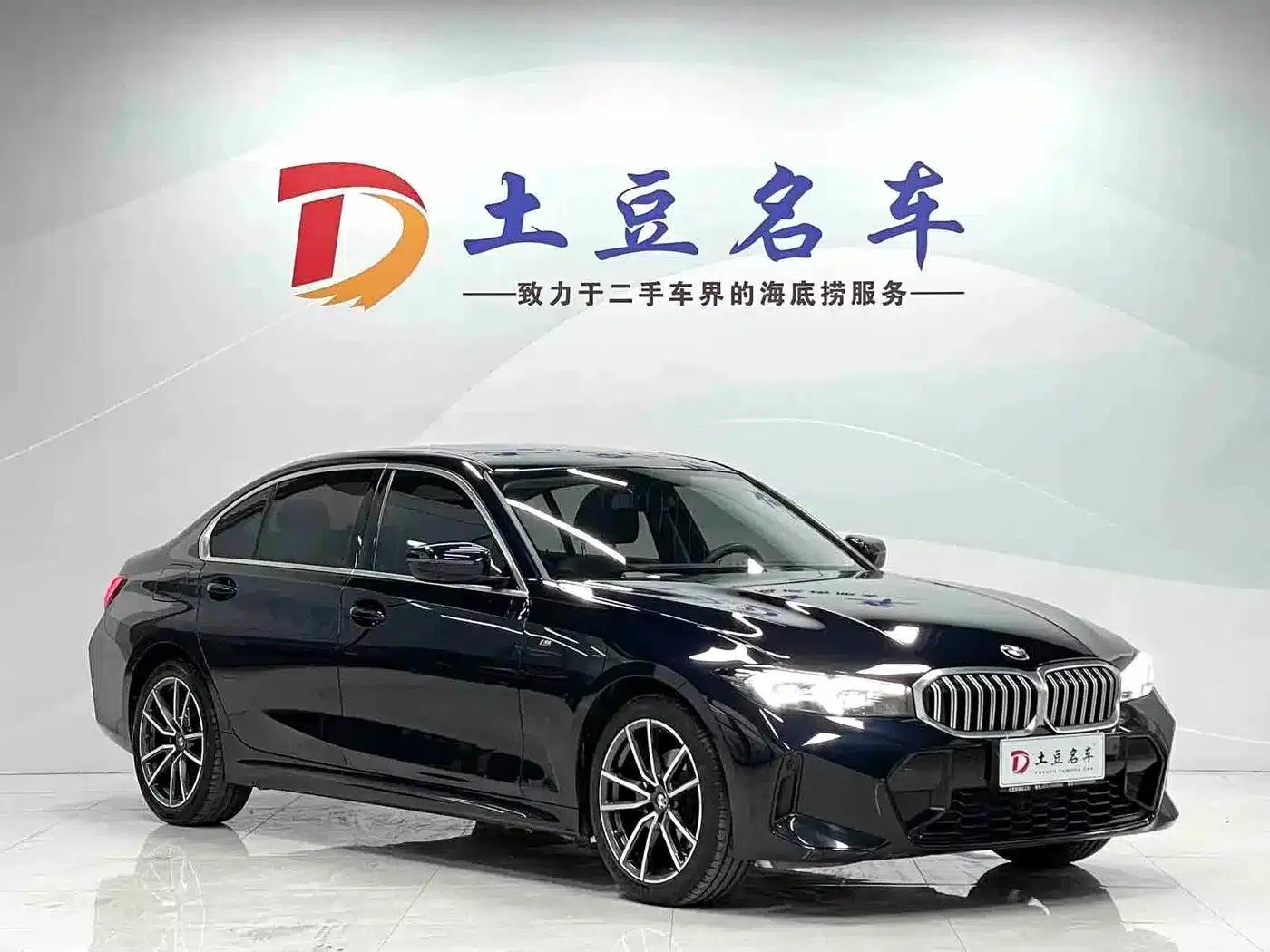 2023 BMW 3 Series 320Li M Sport Package — миниатюра 3
