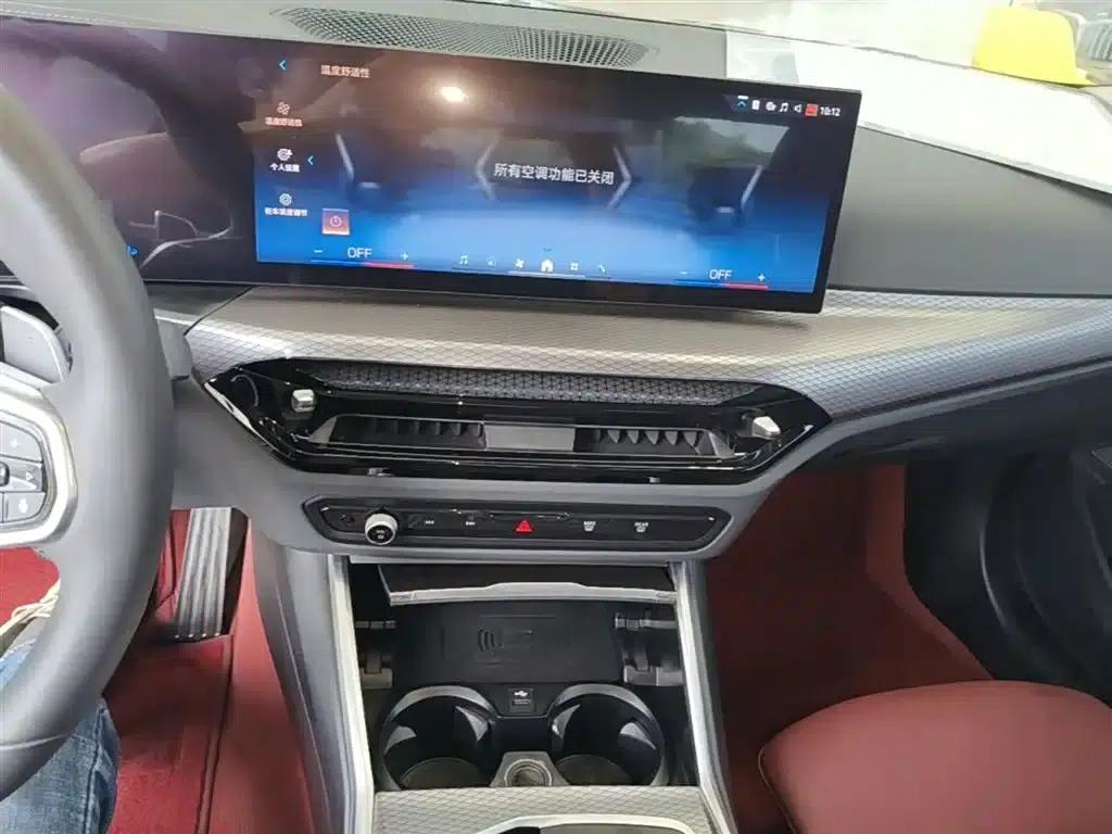 2025 BMW 3 Series 330Li M Sport Shadow Edition — миниатюра 13