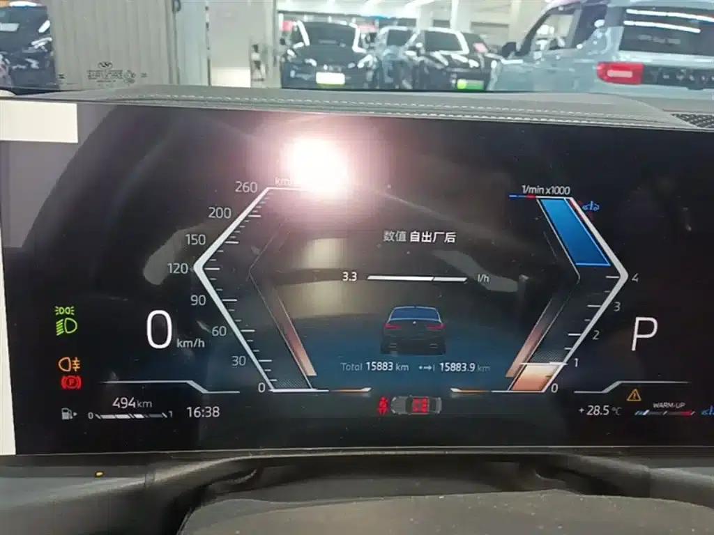 2024 BMW 3 Series 325Li M Sport Package — миниатюра 12