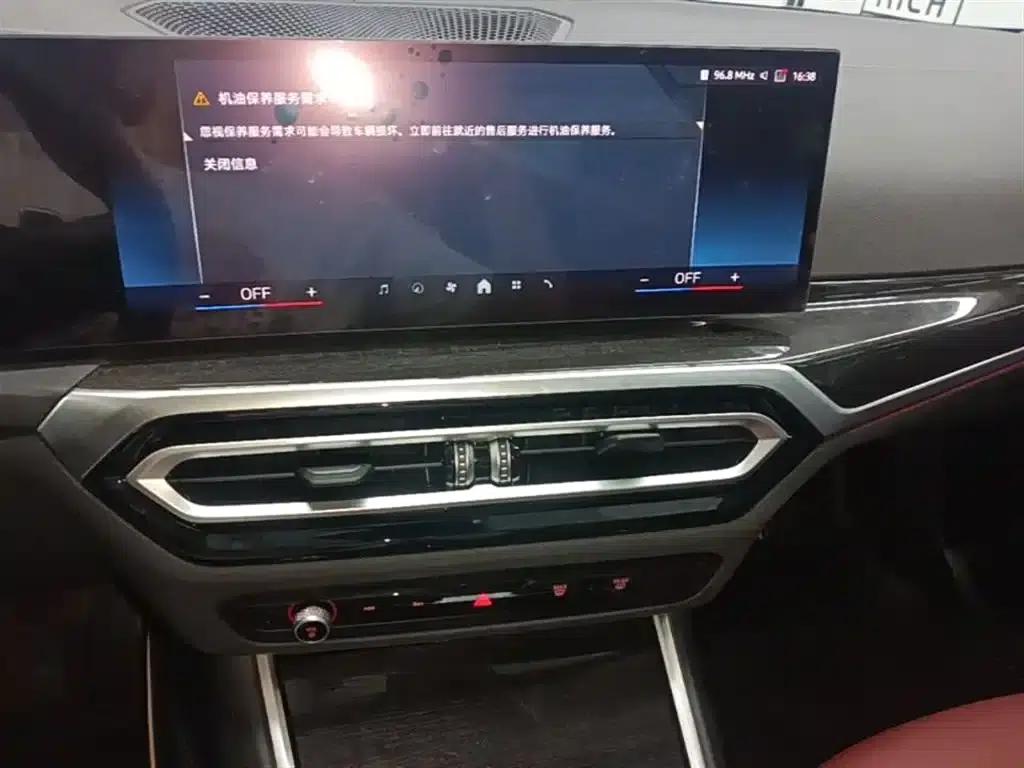 2024 BMW 3 Series 325Li M Sport Package — миниатюра 13