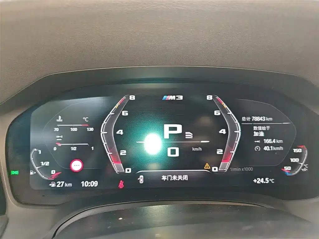 BMW 3 Series 2021 Facelift II 325i M Sport Package — миниатюра 12