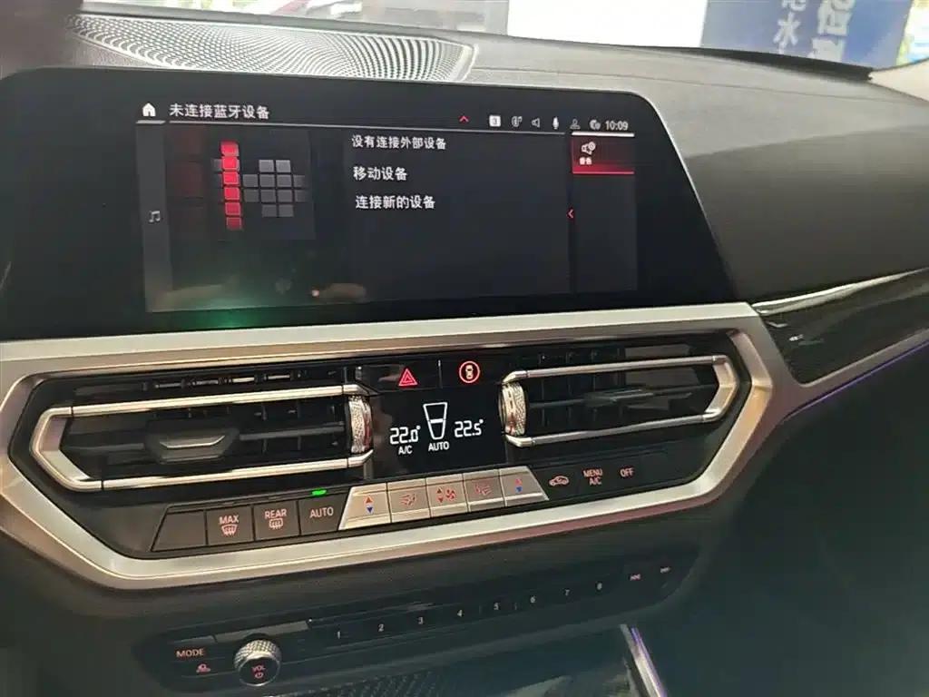 BMW 3 Series 2021 Facelift II 325i M Sport Package — миниатюра 13